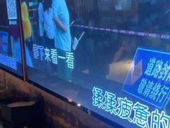 -唐会KTV(群力店)