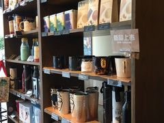 -星巴克臻选(苏州汇豪店)