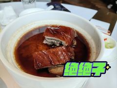 -粤界(望京金辉店)