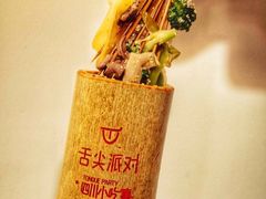 -奎星楼街