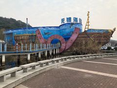 -无锡动物园·太湖欢乐园