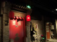 -和平菓局(王府井店)