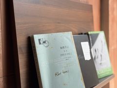 -Onirii Coffee(长乐路店)