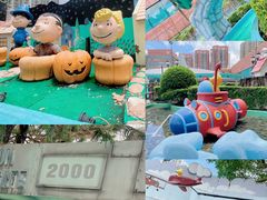 -新城市广场
