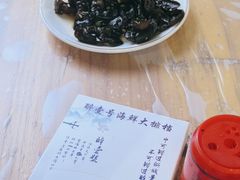 -醉壹号海鲜大排档(厦门美食地标店)