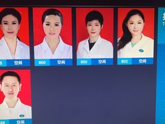 -东方棕泉·洗浴·按摩·美食国际水疗会所(福田店)