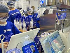 -煲珠公·老红糖珍珠奶茶(长宁龙之梦店)