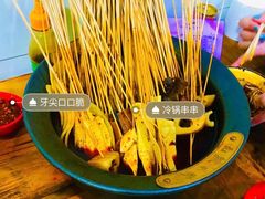-冒椒火辣(奎星楼街店)