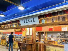 -老横泾面馆(吴中横泾店)