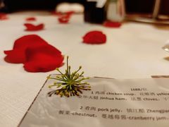 -三嚥阁 La Villa Restaurant