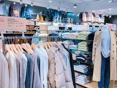 -MUJI无印良品(万科里店)