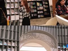 -思南书局·诗歌店