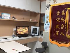 -谐和益家动物医院·免疫绝育·血液透析·宠保定点医院(高新伊藤分院)