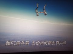 -中影梦工坊影城(加州杜比·激光·尊荣影城)