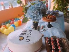 -鱼塘剧本推理桌游吧