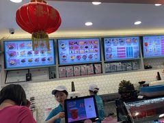 -梁子刨冰王&梁小糖(王顶堤店)