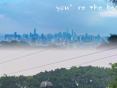 -广州市白云山风景名胜区