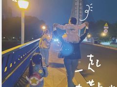 -幻彩摩天轮