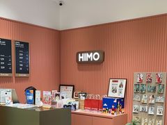-海马体照相馆(重庆爱琴海购物公园店)