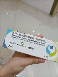 -重庆五洲妇儿医院·妇幼保健