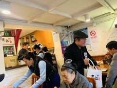 -建国328 本帮小馆·面馆