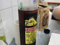 -凤城康记饭店