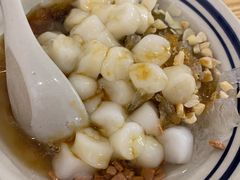 -正南齐北·老街糯米团(洪崖洞店)