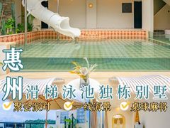 -巽寮湾