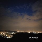 没到定都阁，中门寺上去，在去赵家洼的路上，好几个平台