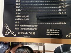 -正宗忘不了老鹅(梅岭店)