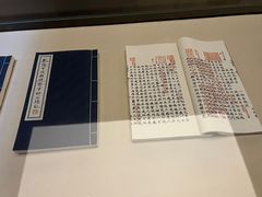 -江宁织造博物馆