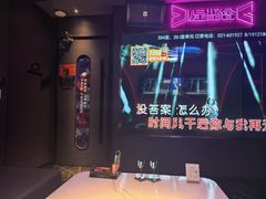 -星聚会KTV(上海火车站南广场嘉里合集店)