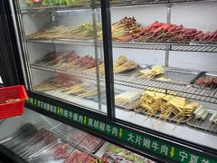 -张杨烤菜(渭南总店)