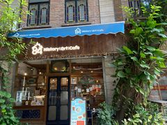 -西关84·History·Art·Cafe