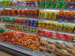 -百佳永辉超市(太阳广场店)