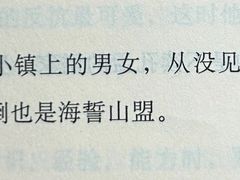 -昱南托育园.托班晚托.寒暑假班