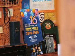 -丽纳尔斯酒吧咖啡LENORE’S BAR(三经街店)