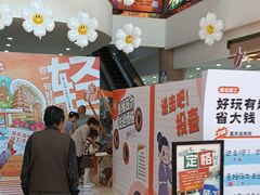 -西北轻工批发市场