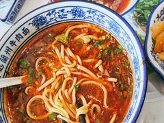 -馬香远蘭州牛肉面(武汉群星城首店)