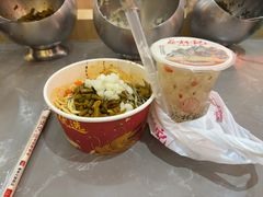 -蔡林记(珞狮南路店)