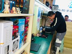 -鸿准通信科技·忠诚手机电脑维修中心(三林店)