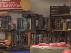 -好玩工厂密室·鹅鸭杀·桌游拼豆电玩
