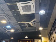 -海王冰室(皇朝店)