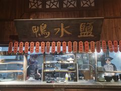门面-南京大牌档(三阳广场苏宁店)
