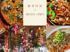 -云天楼国鼎喜宴中心(国鼎店)