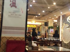 大堂-溢香苑瓦罐(前进路店)