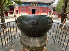 -大钟寺古钟博物馆