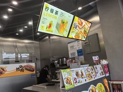 -艾薯夫妇Aysh(红山店)