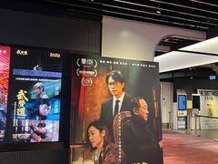 -香港ELEMENTS圆方