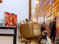 -纪录片《人生一串》体验店(静安店)